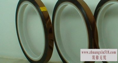 高温胶带型号