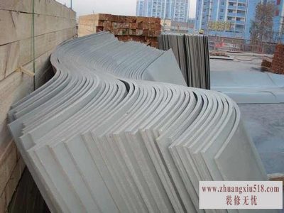 中国建筑材料