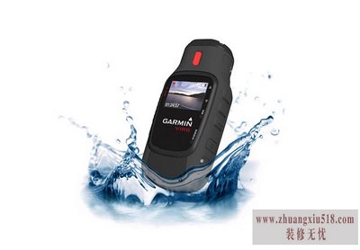 防水等级
