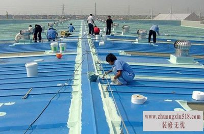 防水堵漏公司