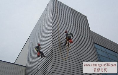 外墙清洗方案
