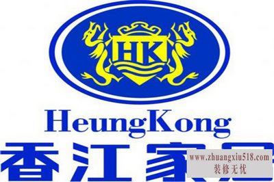 香江家居营业时间