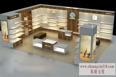 陈列柜设计