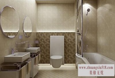 乐安居分店