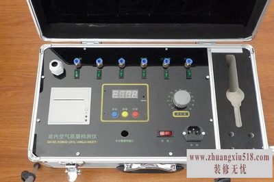 甲醛检测产品