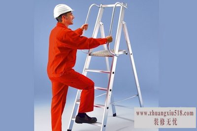 铝梯材料