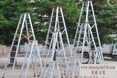 铝梯材料