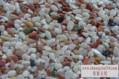 水洗石做法