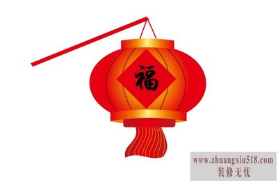 灯笼的折法