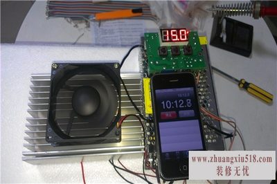 自制保温箱