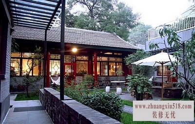 四合院设计