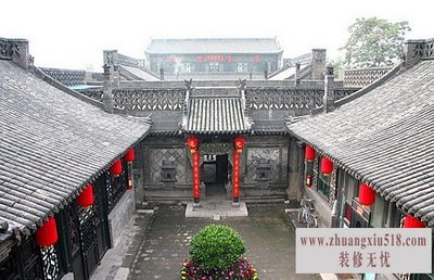 四合院设计