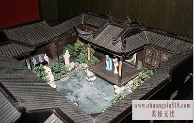 四合院设计