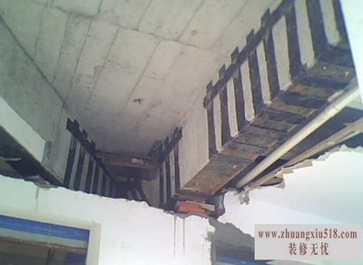 建筑加固