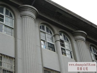 建筑设计收费标准