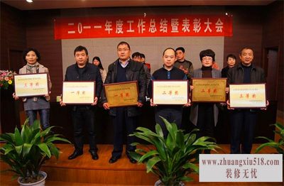 连云港公积金管理中心