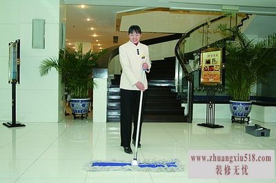 物业保洁工作流程