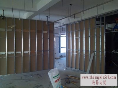 轻钢龙骨隔墙施工工艺
