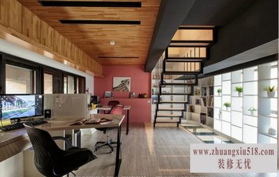 工作室装修风格
