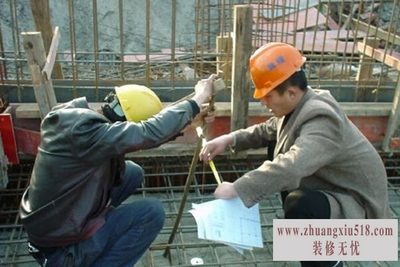 监理工作总结