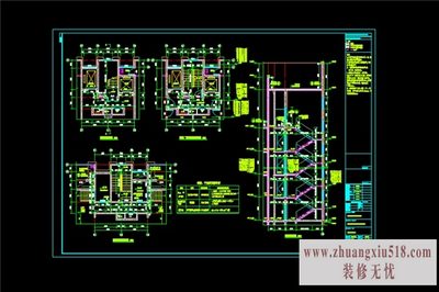 cad施工图