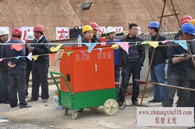 预应力张拉