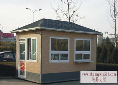 彩钢房安装