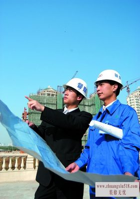 施工监理怎么样