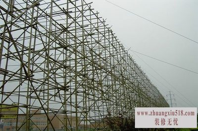 脚手架安装规范