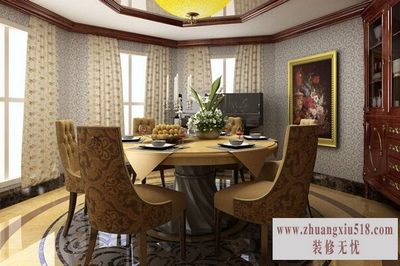 首邑溪谷样板间