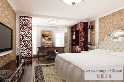 首邑溪谷样板间