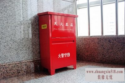 灭火器材厂家