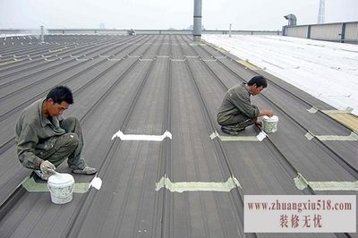 金属屋面防水价格