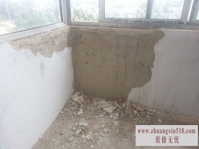 房屋质量问题