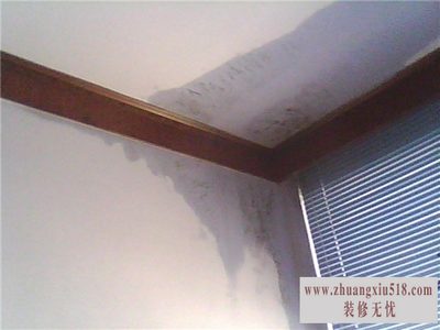 房屋质量问题