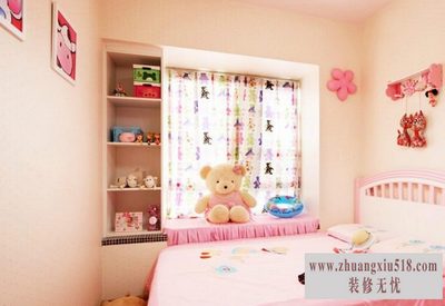 女孩房间装修 女孩房间装修