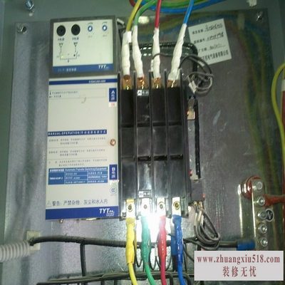 双电源自动切换开关作用