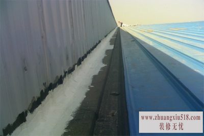 金属屋面防水