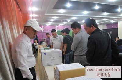 装饰工程招标