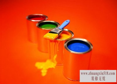 2345截图20160108115022.png