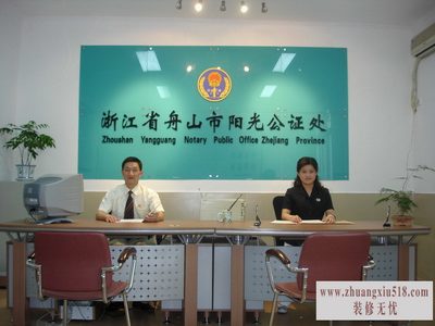 Ļǽͬ