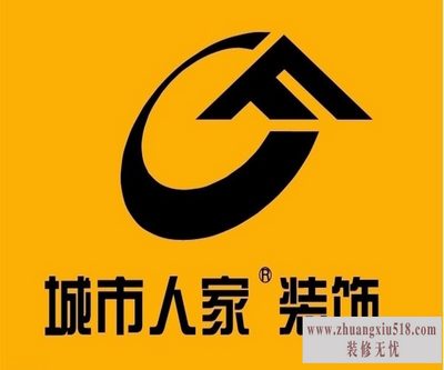 城市人家地址