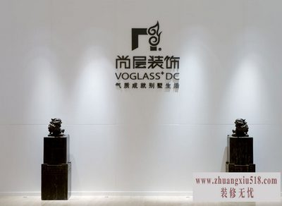 尚层装饰电话