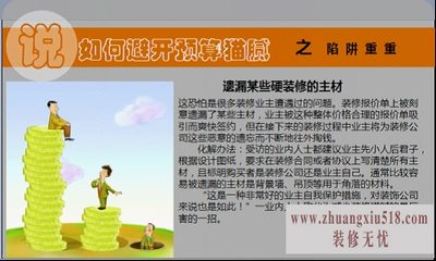 20120706103915197.png