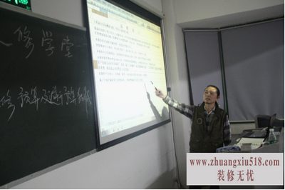 如何看懂装修预算及避开预算猫腻