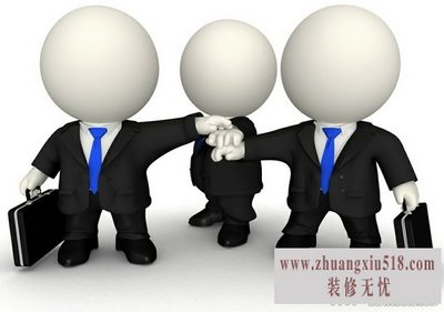 找装修公司注意事项