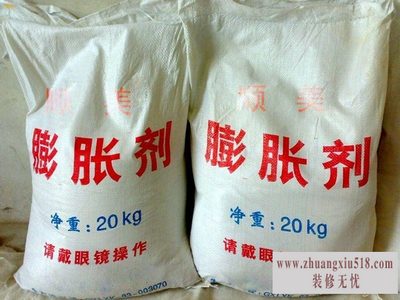 水泥膨胀剂价格