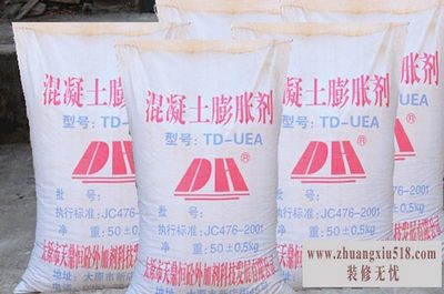 水泥膨胀剂价格