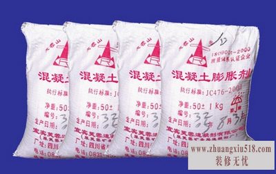 水泥膨胀剂价格