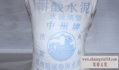 耐酸水泥价格